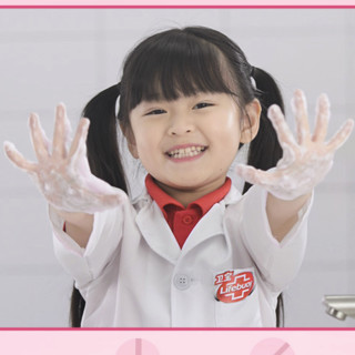 Lifebuoy 卫宝 儿童护肤抑菌泡泡洗手液 草莓香 250ml