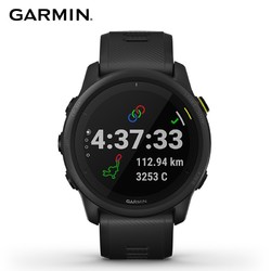 GARMIN 佳明 Forerunner745 户外运动智能手表
