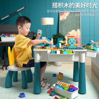 儿童多功能积木桌长方桌兼容乐高积木玩具拼装男女孩宝宝益智礼物