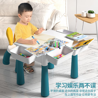 儿童多功能积木桌长方桌兼容乐高积木玩具拼装男女孩宝宝益智礼物