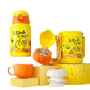 B.Duck BD-KV48A_1 儿童保温杯 480ml 日光黄+布料杯套+吸管盖+直饮盖