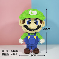 兼容乐高串联小颗粒积木成人男女孩子烧脑拼装玩具喷火龙 大绿色马里奥