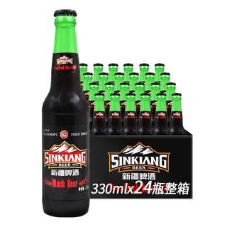 大红乌苏啤酒 产地随机 包装随机 500mL 24罐 整箱装