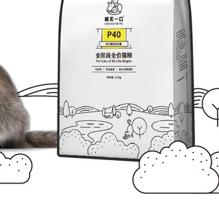 P40高蛋白成猫幼猫全期全价增肥发腮猫粮1.5kg
