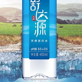 舒达源 天然苏打水 400ml*24瓶