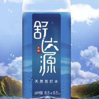 舒达源 天然苏打水 400ml*24瓶