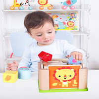 Fisher-Price 宝宝积木玩具0-1-2周岁3婴儿童男女孩益动物形状积木盒