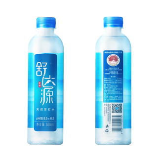 舒达源 天然苏打水 550ml*24瓶