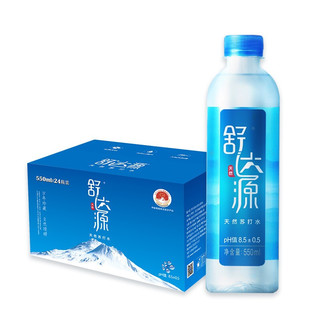 舒达源 天然苏打水 550ml*24瓶