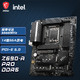 MSI 微星 PRO Z690-A DDR5电脑主板 支持CPU12700KF/12700K/12600K/12600KF（INTEL Z690 /LGA 1700）