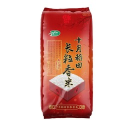 SHI YUE DAO TIAN 十月稻田 长粒香大米 25kg