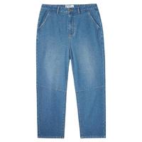 GIORDANO 佐丹奴 男士牛仔长裤 01111079