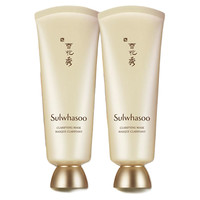 Sulwhasoo 雪花秀 玉璨净颜面膜 礼盒装 150ml*2