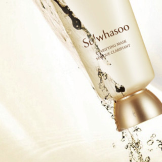 Sulwhasoo 雪花秀 玉璨净颜面膜 150ml*2