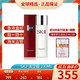 SK-II [假一赔十]SK-II sk2清莹露 保湿补水 SK2神仙水好搭档 面部精华爽肤水 清莹露230ml