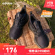 adidas 阿迪达斯 官网neo QUESTAR FLOW男鞋休闲运动鞋EG3190 一号黑 42(260mm)