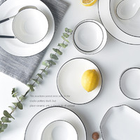XILEPAI 喜乐派 北欧碗碟套装家用简约2/4/6人陶瓷碗筷组合欧式碗盘吃饭餐具