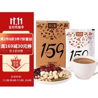 明安旭 159代餐粉正品官网 五谷杂粮佐粥丹力饱腹谷物燕麦膳食纤维营养早餐粉350g（35g*10）