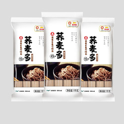 金龙鱼 荞麦多麦芯挂面 1kg*3袋/包