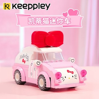 keeppley 积木模型拼装玩具车