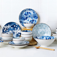 Yomerto 莜米特 青花日式碗碟20件套装家用创意陶瓷碗盘碗筷餐具套装