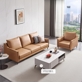 芝华仕都市现代简约沙发客厅小户型科技布组合沙发2021年新款6005