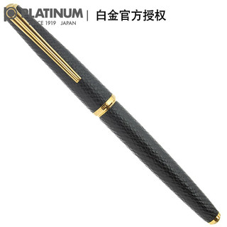 日本原装进口Platinum白金钢笔 PS-10000 羊皮美巧14K金尖万年笔钢笔/墨水笔 黑色 0.5mm M尖（中字