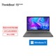 ThinkPad 思考本 联想笔记本电脑 ThinkBook 15 锐龙版（BJCD）15.6英寸轻薄本 (R5 5600U 16G 512G Win11)
