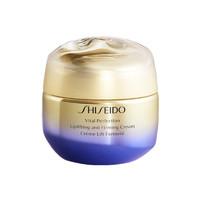 SHISEIDO 资生堂 悦薇智感紧塑焕白紧致提亮面霜50G