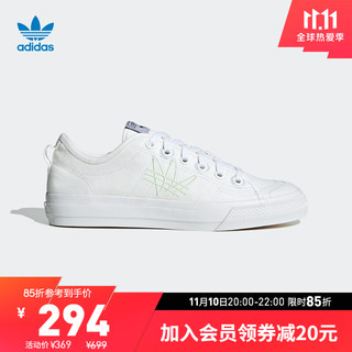 adidas 阿迪达斯 官网 adidas 三叶草 NIZZA RF 女鞋低帮休闲帆布鞋GZ3040 浅米色/白 36(220mm)