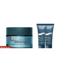 PLUS会员：BIOTHERM 碧欧泉 男士清爽净油清洁面膜 50ml+20ml*2