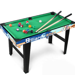 HONGDENG 宏登 大号儿童台球桌面家用木制美式黑8室内男孩玩具桌球台斯诺克HD356-2生日礼物