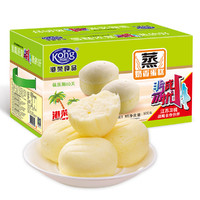 Kong WENG 港荣 椰香味蒸蛋糕900g/箱独立小包装儿童营养早餐面包整箱