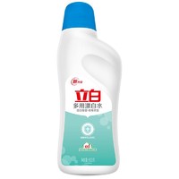 Liby 立白 漂白水 600g