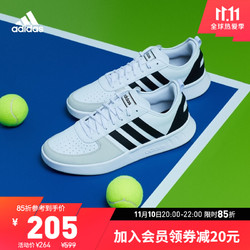 adidas 阿迪达斯 官网COURT80S男鞋网球文化运动鞋FW2871 白/一号黑/轨道灰 41(255mm)