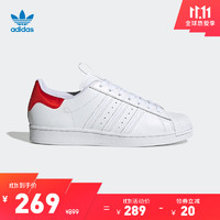 adidas 阿迪达斯 官网三叶草 SUPERSTAR 男女鞋北京城市经典运动鞋FW2854 亮白/亮日黄/罂粟红 46(285mm)