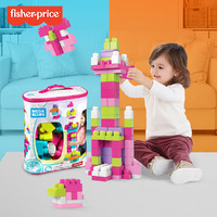 Fisher-Price 美高儿童经典大颗粒积木80片1岁+宝宝防吞咽拼搭积木玩具