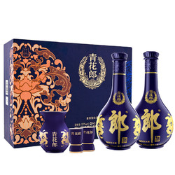 LANGJIU 郎酒 青花郎酒 53%vol 酱香型白酒 500ml*2瓶 礼盒装