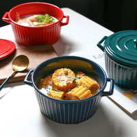 XILEPAI 喜乐派 双耳家用汤碗北欧沙拉餐具带盖泡面碗创意陶瓷碗个性网红碗
