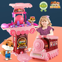 爱婴乐 三只松鼠儿童过家家玩具角色扮演宝宝玩具化妆火车头旅行拉杆箱