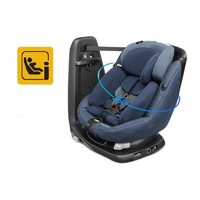 MAXI-COSI 迈可适 AxissFix Plus 儿童安全座椅 0-4岁