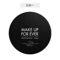 MAKE UP FOR EVER HD清晰无痕蜜粉 8.5g