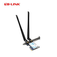 LB-LINK 必联 B-LINK)BL-X50BT WIFI6 PCI-E千兆wifi 无线蓝牙5.1二合一台式机3000M高速WIF ax200