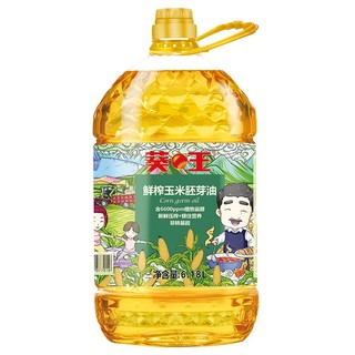 鲜榨玉米胚芽油 6.18L