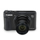 Canon 佳能 PowerShot SX740 家用旅游数码相机  40倍光学变焦