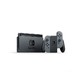 88VIP：Nintendo 任天堂 Switch游戏机 续航增强版 灰色 日版