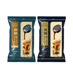 TASOGARE 隅田川咖啡 冷萃浓缩胶囊咖啡液 18颗/包