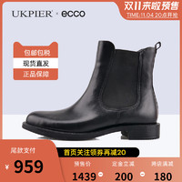 ecco 爱步 ECCO爱步女士短靴 秋季款低跟套脚时装靴 休闲切尔西靴266503现货