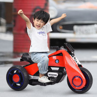 FOREVER 永久 儿童电动三轮摩托车男女宝宝小孩3-10岁玩具可坐可载人可充电