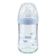 NUK 婴儿玻璃奶瓶 240ml 蓝色